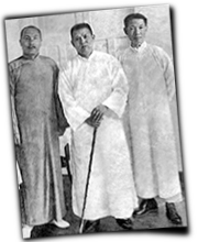 GFX_report_event_YUN_zhu_peide_huang_shaohong_and_xiong_shihui