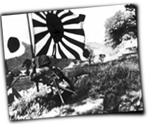 GFX_report_event_JAP_battle_flag