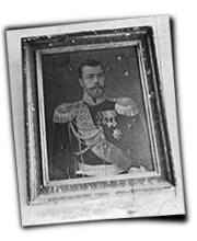GFX_report_event_RUS_tsar_nicholas_portrait
