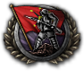 GFX_goal_China_Beiyang_soldier