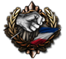 GFX_goal_Dismantle_French_Education