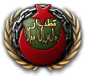 GFX_goal_OTT_Association_of_Muslim_Nations