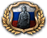 GFX_goal_PAL_Russian_Refugees