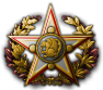GFX_goal_PER_army_emblem