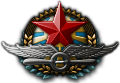 GFX_goal_RUS_airforce_socialist
