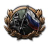 GFX_goal_RUS_undying_will