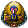 GFX_goal_UKR_airforce