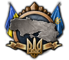 GFX_goal_UKR_destiny_of_ukraine