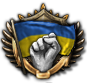 GFX_goal_UKR_iron_republic