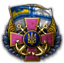 GFX_goal_UKR_navy