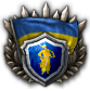 GFX_goal_UKR_shield
