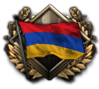 GFX_goal_flag_armenia