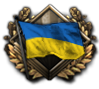GFX_goal_ukraine