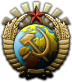 GFX_goal_communist_world_revolution